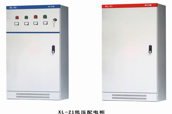 华亭3683配电-3683谈谈防水配电箱检修